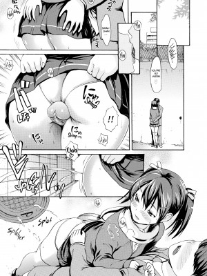 [E-musu Aki] Honey Pot Style_211