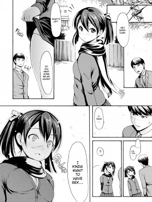 [E-musu Aki] Honey Pot Style_214