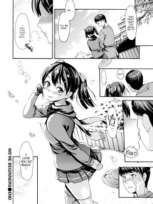 [E-musu Aki] Honey Pot Style_224