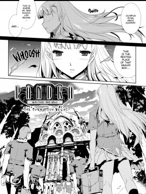 [Erect Sawaru] PANDRA_007