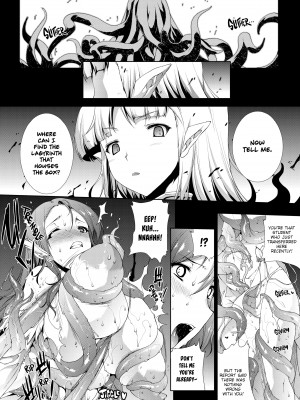 [Erect Sawaru] PANDRA_059