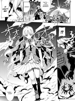 [Erect Sawaru] PANDRA_076