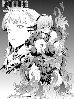 [Erect Sawaru] PANDRA_101