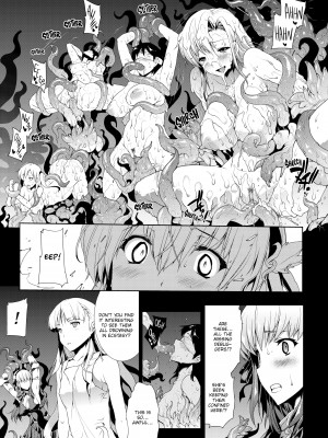 [Erect Sawaru] PANDRA_107