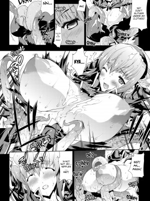 [Erect Sawaru] PANDRA_110