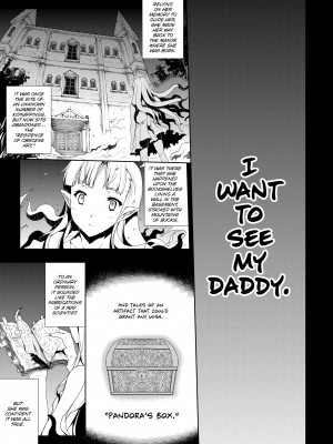 [Erect Sawaru] PANDRA_123