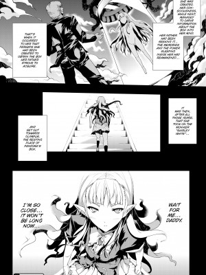 [Erect Sawaru] PANDRA_124