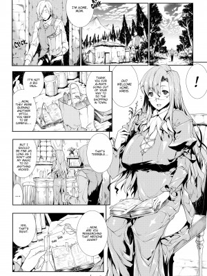 [Erect Sawaru] PANDRA_128