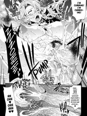 [Erect Sawaru] PANDRA_144