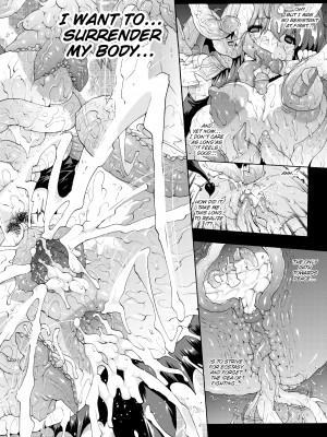 [Erect Sawaru] PANDRA_182