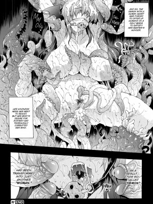 [Erect Sawaru] PANDRA_184