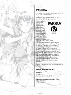 [Erect Sawaru] PANDRA_186