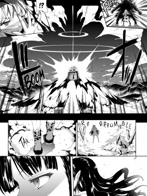 [Erect Sawaru] Pandra II_024