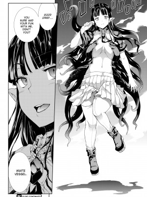 [Erect Sawaru] Pandra II_025