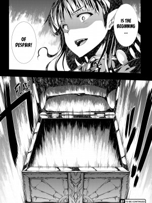 [Erect Sawaru] Pandra II_049