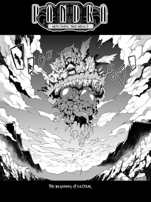 [Erect Sawaru] Pandra II_052