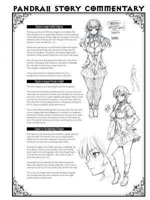 [Erect Sawaru] Pandra II_074