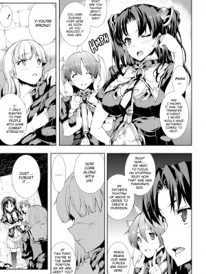[Erect Sawaru] Pandra II_085