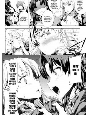[Erect Sawaru] Pandra II_086