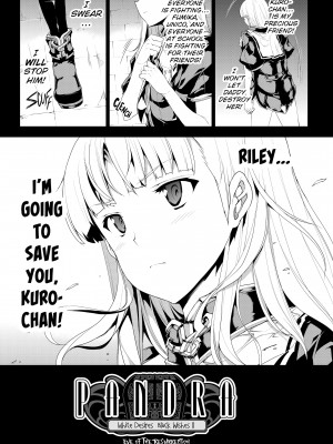 [Erect Sawaru] Pandra II_103