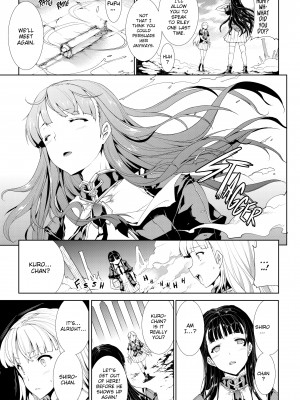 [Erect Sawaru] Pandra II_105