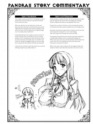 [Erect Sawaru] Pandra II_124