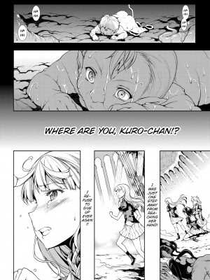 [Erect Sawaru] Pandra II_126