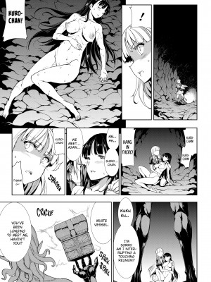 [Erect Sawaru] Pandra II_127