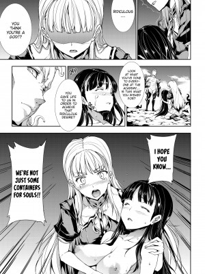 [Erect Sawaru] Pandra II_129