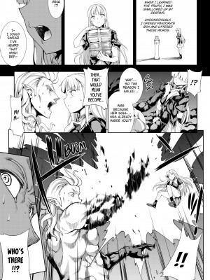 [Erect Sawaru] Pandra II_148