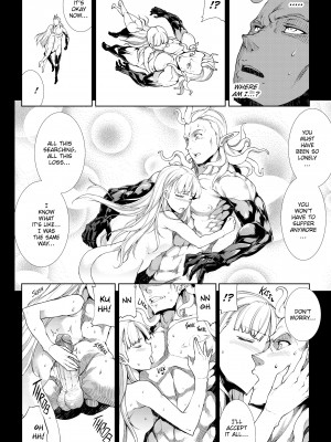 [Erect Sawaru] Pandra II_159