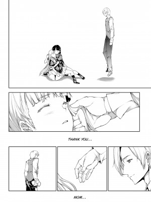 [Erect Sawaru] Pandra II_182