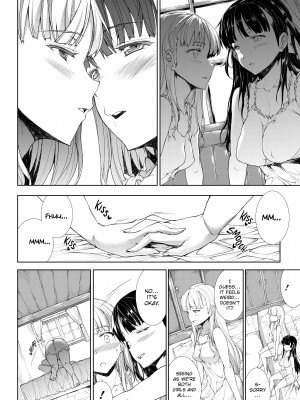 [Erect Sawaru] Pandra II_188