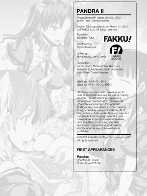 [Erect Sawaru] Pandra II_212
