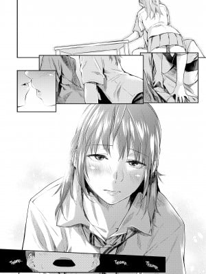 [Esuke] Darling, You Drive Me Mad_058
