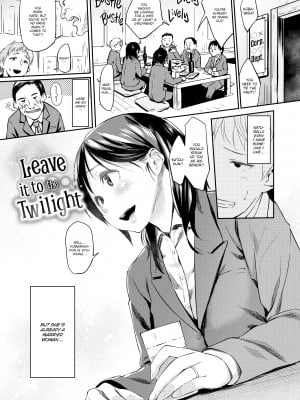 [Esuke] Darling, You Drive Me Mad_071