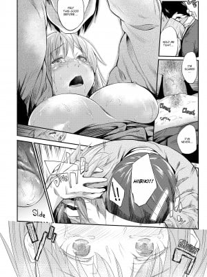[Esuke] Darling, You Drive Me Mad_114