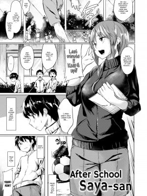 [Esuke] Darling, You Drive Me Mad_119
