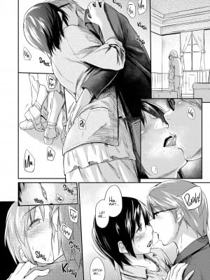 [Esuke] Darling, You Drive Me Mad_182