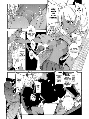 [F4U] Curiosity XXXed the Cat_014