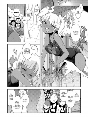 [F4U] Curiosity XXXed the Cat_016