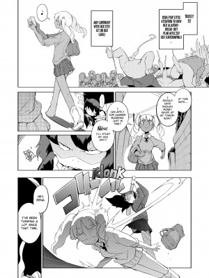 [F4U] Curiosity XXXed the Cat_018