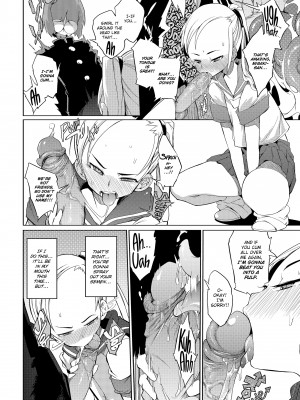[F4U] Curiosity XXXed the Cat_040