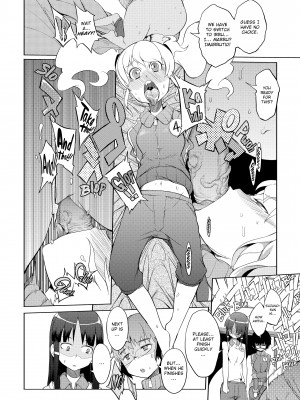 [F4U] Curiosity XXXed the Cat_060