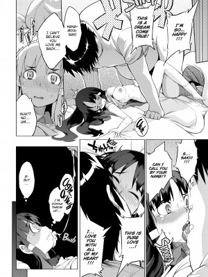 [F4U] Curiosity XXXed the Cat_074