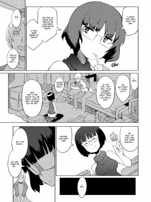 [F4U] Curiosity XXXed the Cat_105