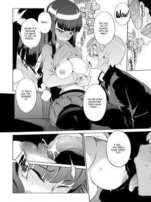 [F4U] Curiosity XXXed the Cat_128