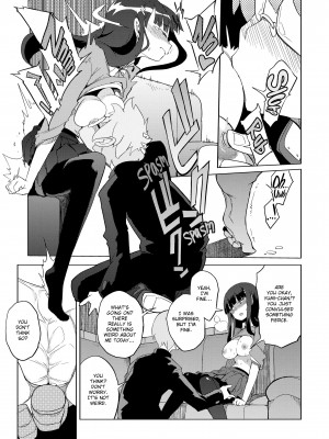 [F4U] Curiosity XXXed the Cat_129