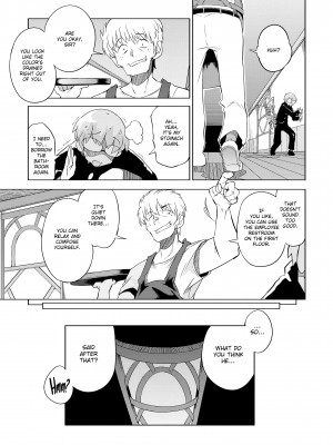 [F4U] Curiosity XXXed the Cat_133