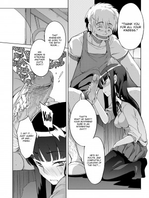 [F4U] Curiosity XXXed the Cat_134